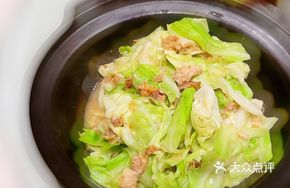 Pickled Cabbage with Beef Heart