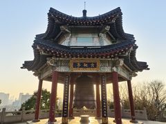 -九华山公园