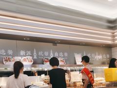 -稻状元(鄞州万达广场店)