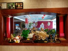 -翠濠庭海鲜酒家