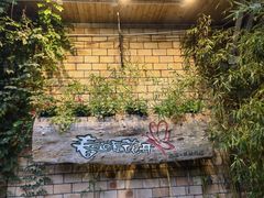 -春暖花开(西溪店)