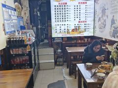 -秦韵味香辣爆肚面(钟楼店)
