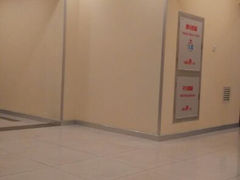android_upload_pic-汉庭(上海五角场复旦大学店)