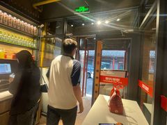 -管氏翅吧(护国寺店)