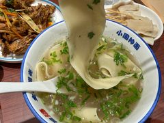 -东大桥小国抻面烧烤(长通路店)
