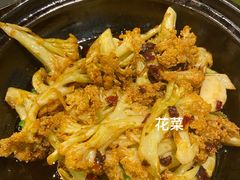 -辛香汇(飞洲店)