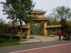 -武清南湖绿博园