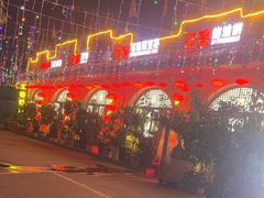 -王婆炒鱼(总店)