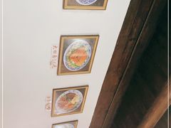 -佰仙面馆