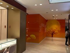 -开元商城(钟楼店)