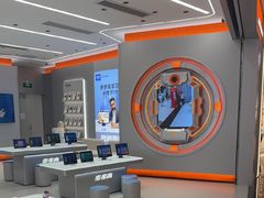 -小天才步步高(泰禾广场旗舰店)