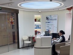 -曙康口腔·家庭全科诊疗中心