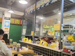 大堂-黄记潮汕甜汤(贝底田坊店)