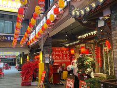 -蜀大侠火锅(总府路店)