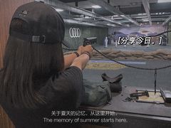 -枪馆1号实弹射击俱乐部
