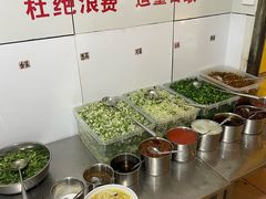 -文山荷鲜居(翠湖店)