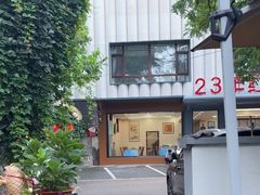 -丽泽山庄·生态怀柔菜·虹鳟鱼(红螺寺店)