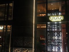门面-OGGI TRATTORIA PIZZERIA(深业上城店)