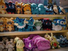 -天河城购物中心