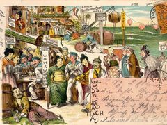 -老味道民宿(栈桥店)