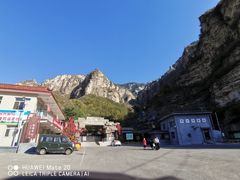 -上方山云水洞