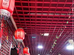 -宝正臻天津包子总店(金阳光居易店)