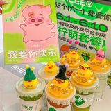 为了这联名一人喝了三杯柠檬茶，是能说的吗？