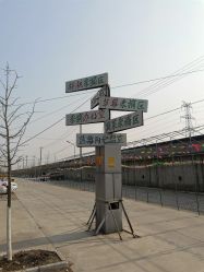 点击看大图 -蓝呗呗蓝莓草莓采摘园(通州区马驹桥店)