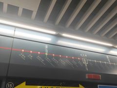 -北大街(地铁站)