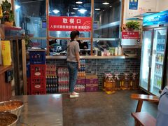 大堂-刘氏三和面馆