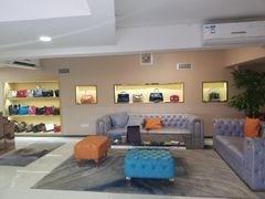 -沐渔二手奢侈品黄金手表包包回收·中古店(广州塔店)