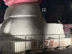 -沈阳站