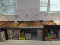 -聚家乐生鲜超市(枫林路店)