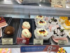 -美心西饼mx cakes(猎德优托邦店)