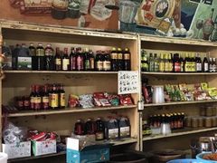 零售区-赵府街副食店