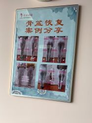 -亮丽妈妈·催乳通乳·产后恢复(万达店)