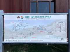 -红旗渠风景区