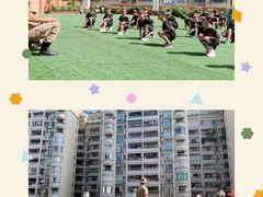 -怡康华庭中英文幼儿园