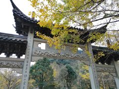 -五泄景区
