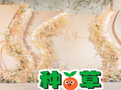 -经典婚纱摄影美学馆·私人定制