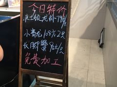 -盒马鲜生(宝地店)