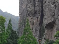 -雁荡山风景名胜区