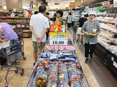 -天河领展广场