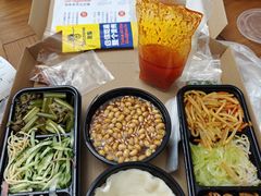 -包整·丝娃娃(一览甲秀楼风景店)