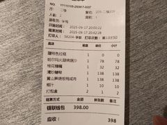 -绿波廊(豫园店)