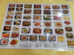 -金陵夜猫子私房菜(茂业天地店)