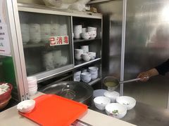 -周震馄饨