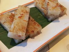 香煎芋头糕-虾饺妹·酒家(海珠广场店)