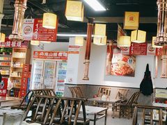 -郝大姐·乌龙山铁板烧(大学城三店)