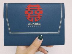 -海马体照相馆(厦门SM城市广场店)